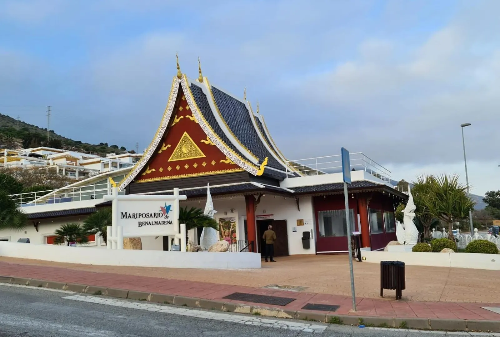 Benalmadena estudio con Parque Acuatico- Wifi Fibra 500MB - Minerva 401 0*,  España